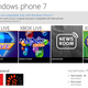 Image for article titled How Many Windows Phone 7 Apps Will Be There at Launch?